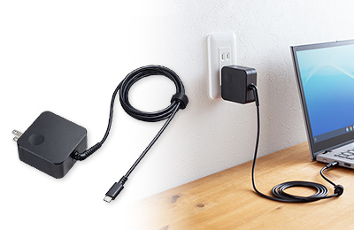 Chromebook認証を取得した、高い信頼性と安全性を備えたAC充電器