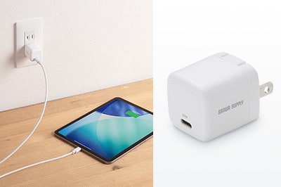 Type-C搭載タブレット・スマホを急速充電できる、超小型AC充電器