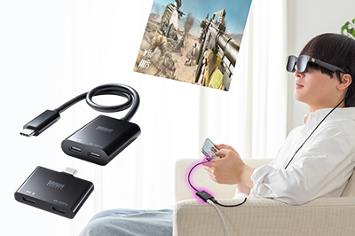 Type-Cひとつで充電＆映像出力ができる！VRゴーグルやモバイルモニターに最適なUSB Type-C拡張アダプタ