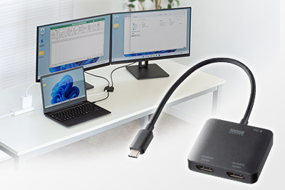 PD対応で充電しながらType-CポートからHDMI×2画面に映像出力ができる変換アダプタ