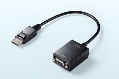 DisplayPortコネクタからの映像出力をVGAコネクタに変換できる、DisplayPort-VGA変換アダプタ