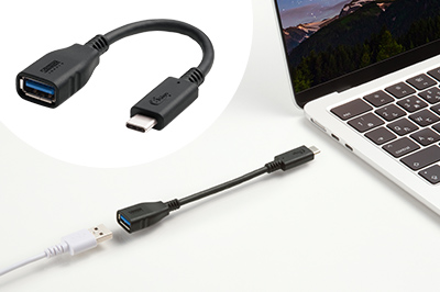 隣接ポートに干渉しにくい、USB-IF認証のAtoC変換ケーブル