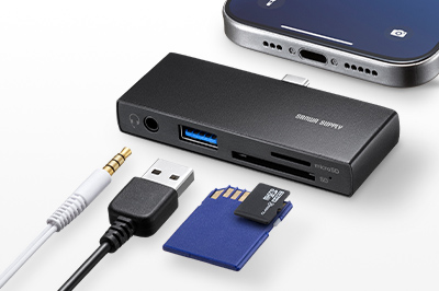 USB A機器やオーディオ機器を接続できるType-Cカードリーダー