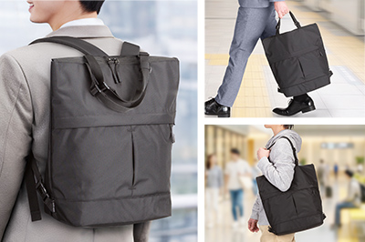 通勤も外出もこれ1つで便利に使える3WAYトートリュック