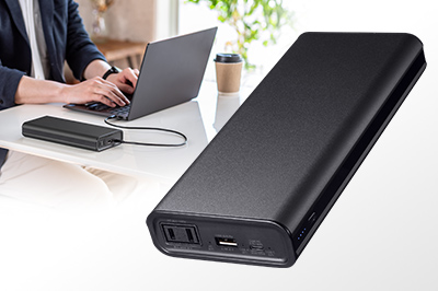 ACでもType-Cでもノートパソコンへ給電できるモバイルバッテリー