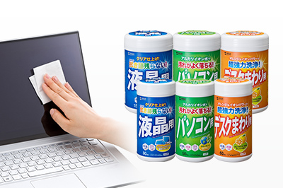 頑固な汚れをしっかり落とすOAウェットティッシュ