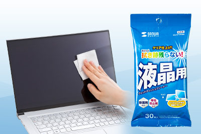 汚れをサッと拭き取る、ポケットタイプのウェットティッシュクリーナー。