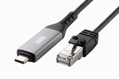 アダプタなしでUSB Type-CポートをLANポートに変換できるLAN変換ケーブル（Gigabit対応）