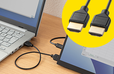 極細ケーブル＆スモールコネクタで配線しやすいハイスピードHDMIケーブル