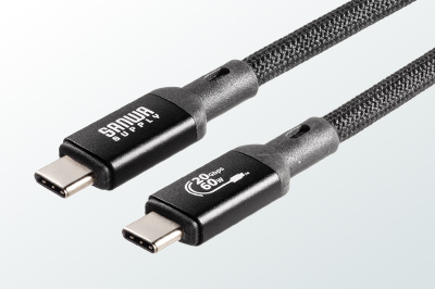 USB Type-C USB20Gbps(USB4 Gen2x2)対応ケーブル