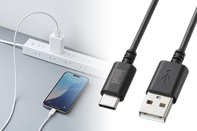 USB-IF認証品のUSB 2.0 Type-C-Aケーブル