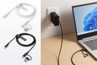 Type A変換アダプタが付属している2in1設計のUSB2.0 Type-Cケーブル