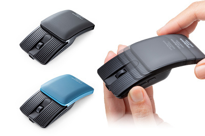 スライドで電源をON・OFFできるコンパクトになるモバイルマウス