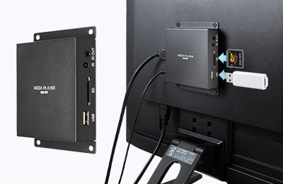 VESA取り付けできるメディアプレーヤー