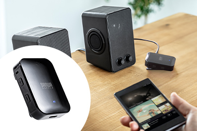 Bluetooth非対応の機器でも音楽を送受信できるようになる、Bluetoothオーディオ送受信機