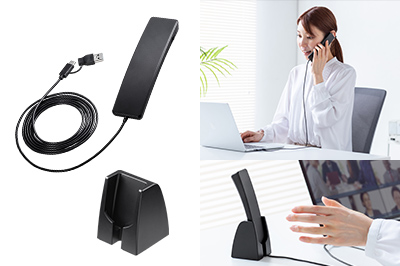電話機感覚でサッと使える受話器型のハンドセット