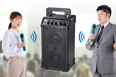 2本のワイヤレスマイクで同時に話せる、掃除に最大40W出力の拡声器スピーカー