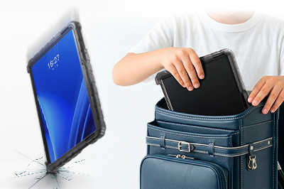 小さいお子様が使用しても安心な、Microsoft Surface Pro 12インチ専用の耐衝撃ケース