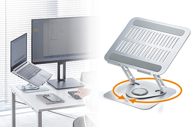 台座部分が360°回転できるノートパソコンスタンド