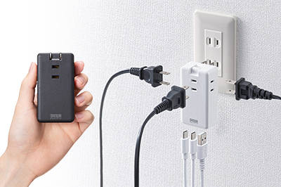 外出先などで複数機器をすっきり充電したい方に便利なコンパクトモバイルタップ