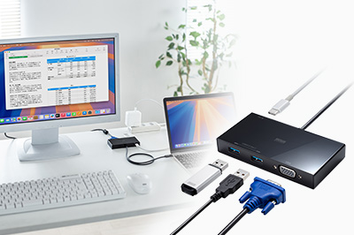 VGA対応のモニターへの出力ができる、VGAポート搭載USB Type-Cハブ