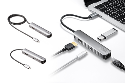 アルミ＋放熱構造のHDMIポートとLANポートを搭載したスリムドッキングハブ