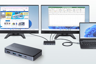 Type-Cケーブル1本でHDMI×2画面出力できるLAN端子なしタイプのドッキングステーション