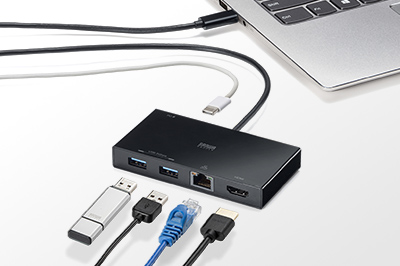 必要充分な機能を備えたドッキングステーション