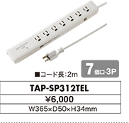 TAP-SP312TEL