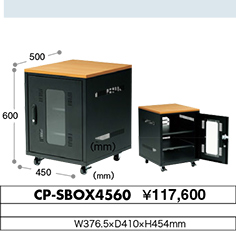 CP-SBOX4560