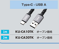 KU-CA10TK