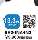 BAG-INA4N2