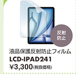 LCD-IPAD241