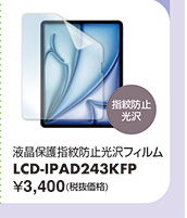 LCD-IPAD243KFP
