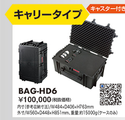 BAG-HD6