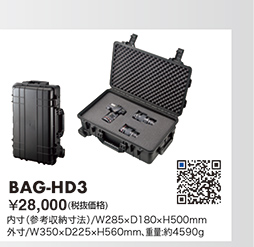 BAG-HD3
