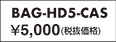 BAG-HD5-CAS