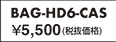 BAG-HD6-CAS
