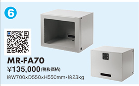 MR-FA70