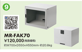 MR-FAK70