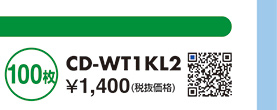 CD-WT1KL2