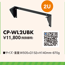 CP-WL2UBK