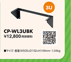 CP-WL3UBK