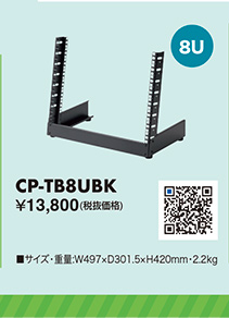 CP-TB8UBK