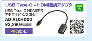 AD-ALCHD02