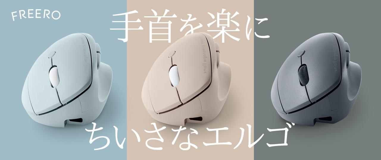 S.H.Figuarts ウルトラマンベリアル Clear Color Ver. maーsa 様専用 (サンワサプライ株式会社 - パソコン