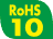 RoHS 10