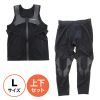 0010602 / DARWING UT-Rise Lサイズ
