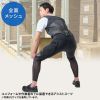 10603 / DARWING UT-Rise Mサイズ