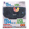 1394-RP3USB 1394&USBコンボハブ(グラファイト) 1394-RP3USB / 1394&USBコンボハブ(グラファイト)